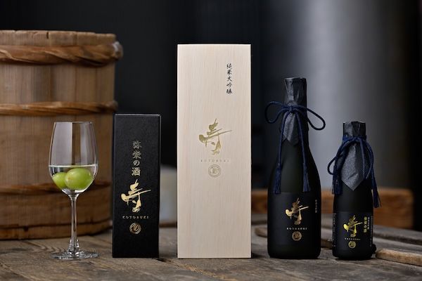 【愛知県愛西市】酒米「山田錦」と食用米「にこまる」で醸した純米大吟醸のセットを公式サイトで販売