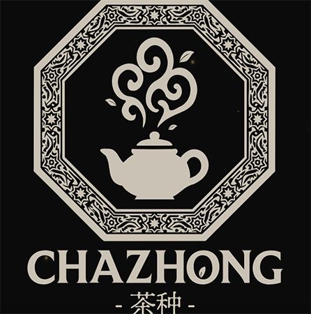 【神奈川県横浜市】「CHAZHONG-茶种- 横浜店」が本格中国茶ミルクティーブランドにリニューアル！
