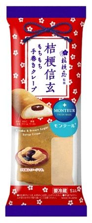 モンテールから「桔梗信玄もちもち手巻きクレープ」が登場！プリンやシュークリームも