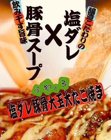 【愛知県名古屋市】都市型広場「Meieki Parklet」で「一夜限りの盆踊り」開催！キッチンカーの出店も