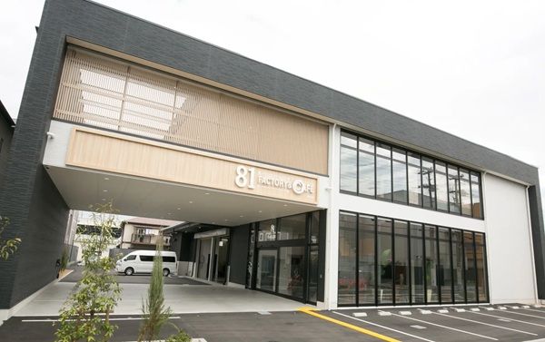 【大阪府堺市】「81FACTORY＆CAFE」は、雨の日でも家族で楽しめる！キッズスペースやカフェも用意