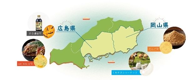 かき醤油や青のりなど、瀬戸内エリアの6種の味わいが楽しめるお土産「せとまめ」発売