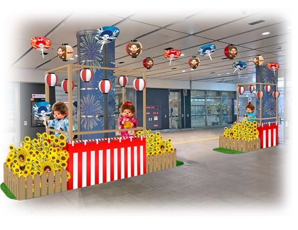 【大阪府大阪市】「ホワイティうめだ」で「モンチッチ」とコラボした夏装飾！1日限定の撮影会や特典も