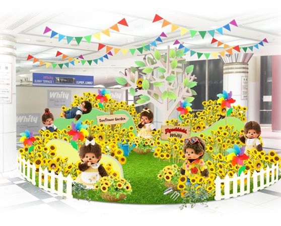 【大阪府大阪市】「ホワイティうめだ」で「モンチッチ」とコラボした夏装飾！1日限定の撮影会や特典も