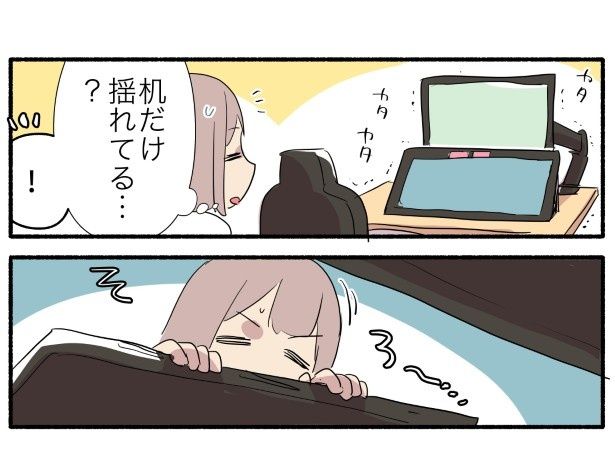 これは、まさか…？ 久川はる(@hisakawa_haru)