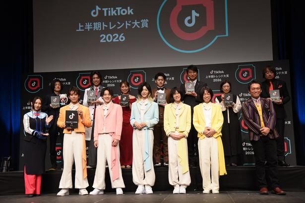 「TikTok上半期トレンド大賞2026」の受賞者がずらり 撮影：ソムタム田井