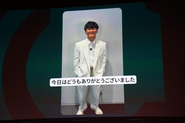 サカナクションの山口一郎さんからもメッセージが届く 撮影：ソムタム田井