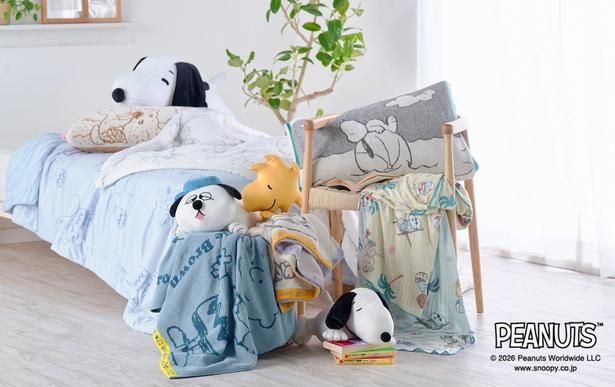 だきまくらや寝具がそろった、nishikawaのPEANUTS夏コレクション
