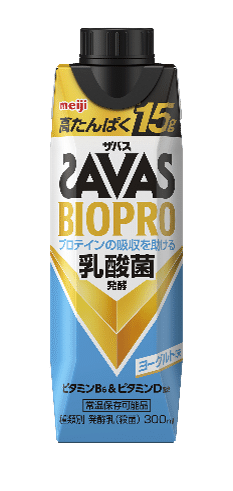 BIOPRO