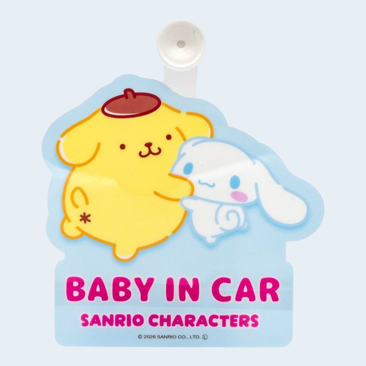 シナモロール、ポムポムプリン