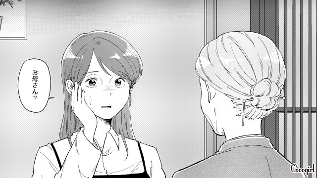 厳しかった継母に苦手意識があったけど…本音を伝え口ゲンカできる仲になった母娘が、お互いに笑顔を見せた話