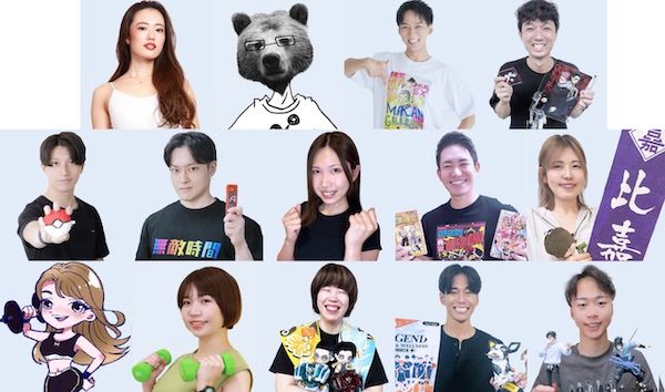 【東京都千代田区・東京都豊島区・大阪府大阪市】オタク向けパーソナルジム「CLALABO」5周年記念！入会金無料キャンペーンを開催