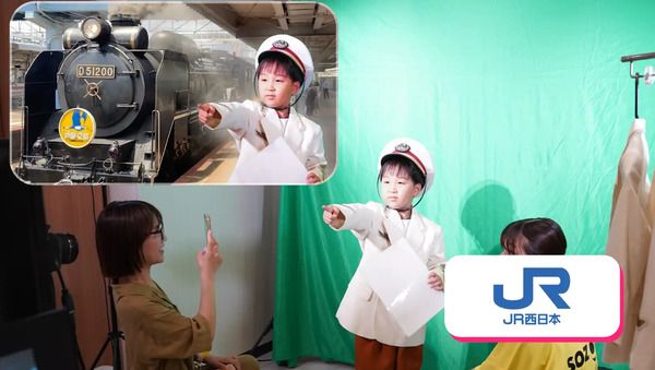 【山口県山口市】中国地方初！遊び×学びの体験型エデュテイメントイベント「SOZOWフェス」開催