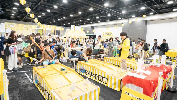 【山口県山口市】中国地方初！遊び×学びの体験型エデュテイメントイベント「SOZOWフェス」開催