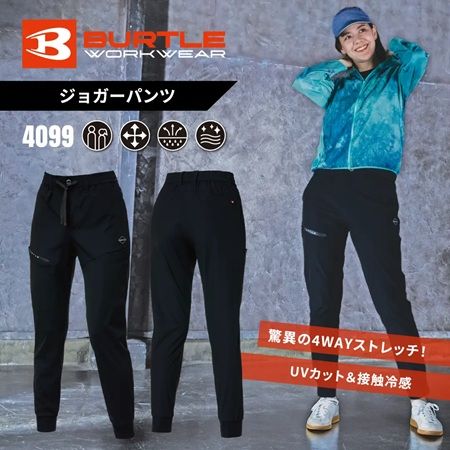 【静岡県清水町】「キーポイントネクスト三島店」が1周年SALEを開催！来店・購入特典も用意
