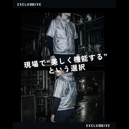 【静岡県清水町】「キーポイントネクスト三島店」が1周年SALEを開催！来店・購入特典も用意