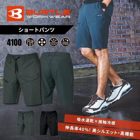 【静岡県清水町】「キーポイントネクスト三島店」が1周年SALEを開催！来店・購入特典も用意