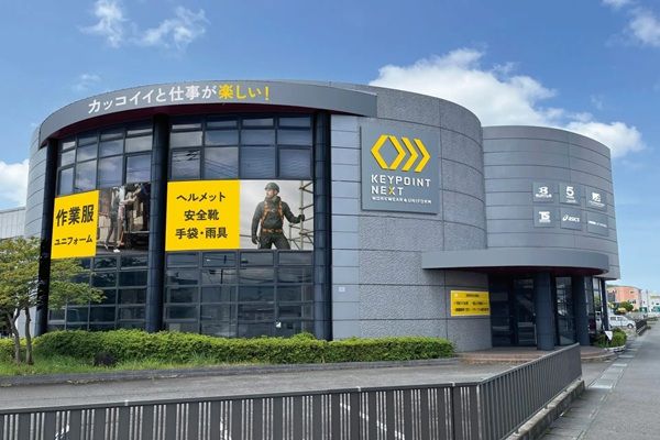 【静岡県清水町】「キーポイントネクスト三島店」が1周年SALEを開催！来店・購入特典も用意