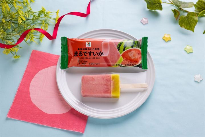 「セブンプレミアム まるですいか」のイメージ