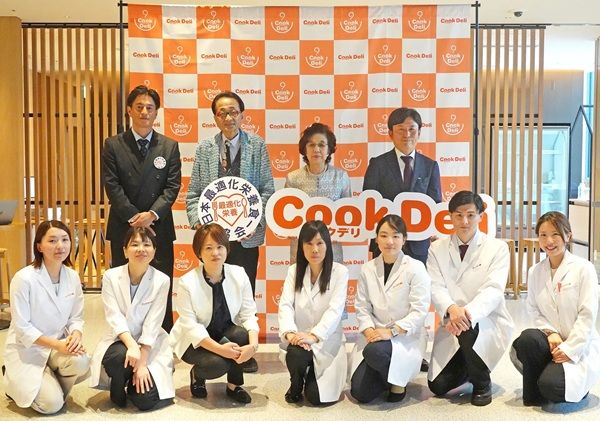 クックデリが、「粥プラス 肉みそ」の発表＆試食会を実施！高齢者施設向け商品