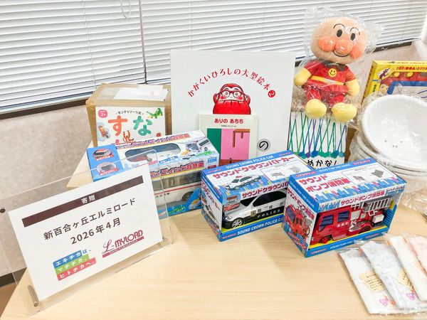 【東京都・神奈川県】ふくちゃんリユスタがチャリティイベントに参加。7つの自治体に子育てギフト寄贈