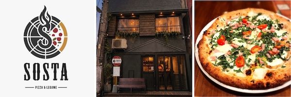 【東京都品川区】五反田にカスタムピッツァとナチュールワインを楽しめる立ち飲みイタリアンバルがOPEN