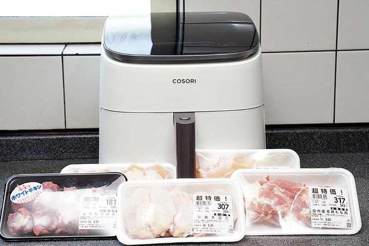 だいたいどんな鶏肉の部位もノンフライヤーで焼くとおいしくなるのですが……