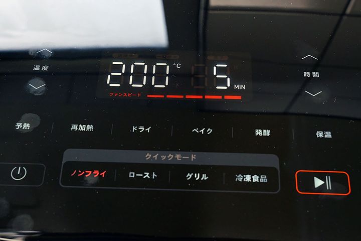 最後の200度5分がパリパリの皮を仕上げる重要なポイントです
