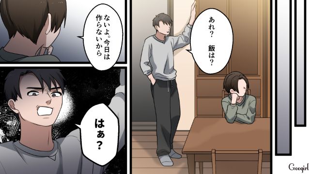 わざと夕飯をスルーし、外食に行く夫と娘…「あんたたちの奴隷じゃない!!」見下された妻の怒りが爆発した話