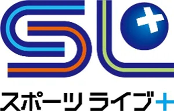 “スポーツライブ＋”でソフトバンクホークスを追いかけたドキュメンタリー映画を放送