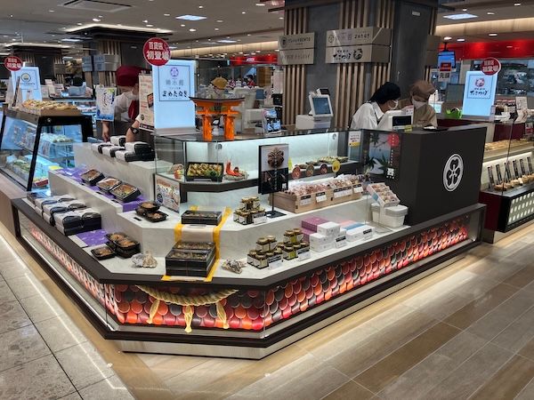 【大阪府大阪市】「錦水館 まめたぬき」が看板商品「煮あなごめし」をリニューアル！大阪の店舗で販売