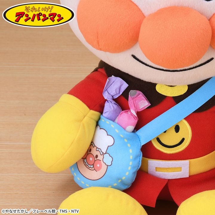 それいけ！アンパンマン ポシェット小物入れぬいぐるみLL 2