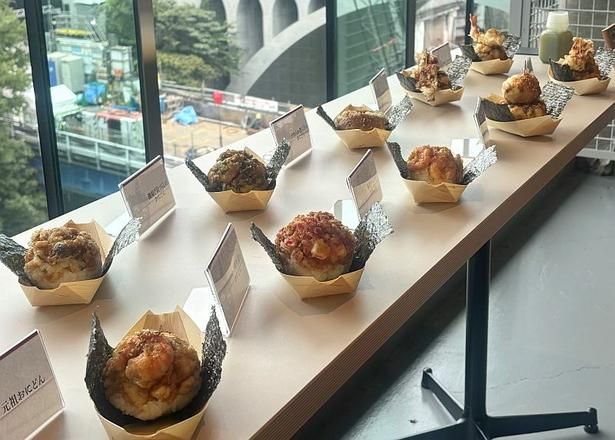 “おにぎり天どん”は、スペシャルから定番までラインナップ！