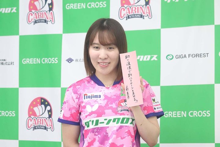 平野美宇 撮影：SPREAD編集部
