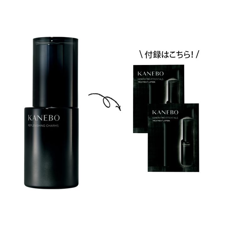 カネボウ ジェネレイティング エッセンシャルズ