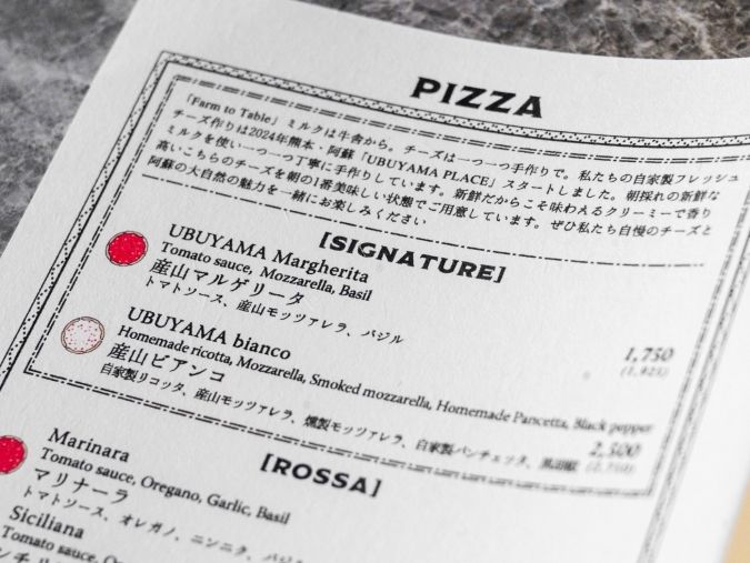MORETHAN CAFE RESTAURANT LOUNGE メニュー