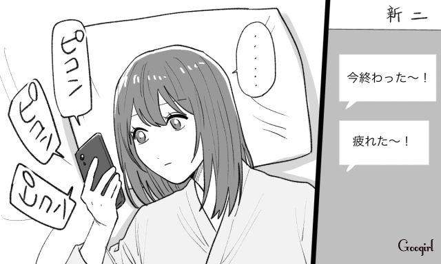 妻の精一杯の「一緒に乗り越えたい」の返信がスタンプ1個!? 孤独な病室で夫との未来が見えなくなった話