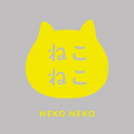 【静岡県静岡市】ハートブレッドアンティーク イオンセントラルスクエア静岡店OPEN！お得な祝袋も