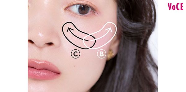 光の効果でふっくら丸く見せています。