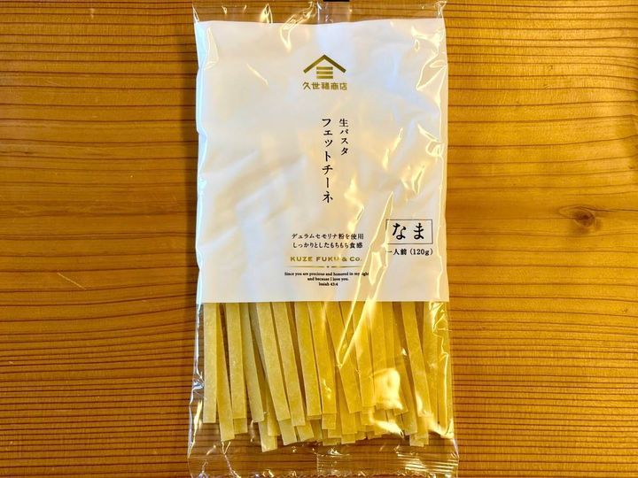 写真③