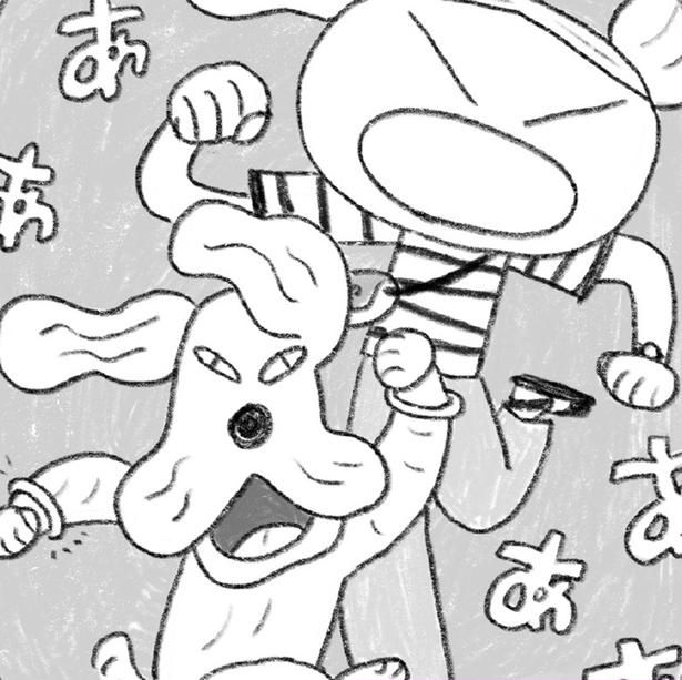 おいかけっこ！ (C)日隈 みさき／KADOKAWA