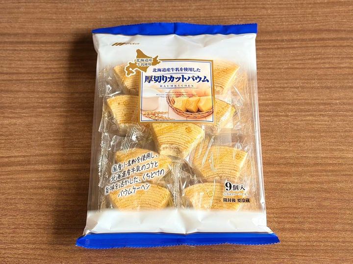 人気商品を買ってみた！