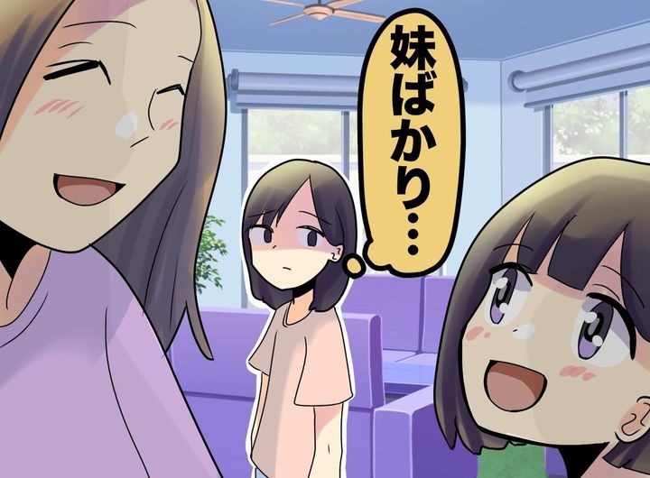 画像: ftnews.jp
