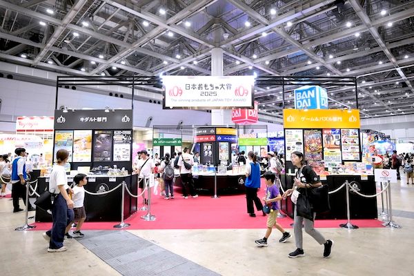 【東京都江東区】最新おもちゃの世界に飛び込める！玩具見本市「TOKYOおもちゃショー2026」開催