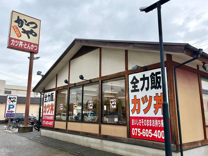 写真①