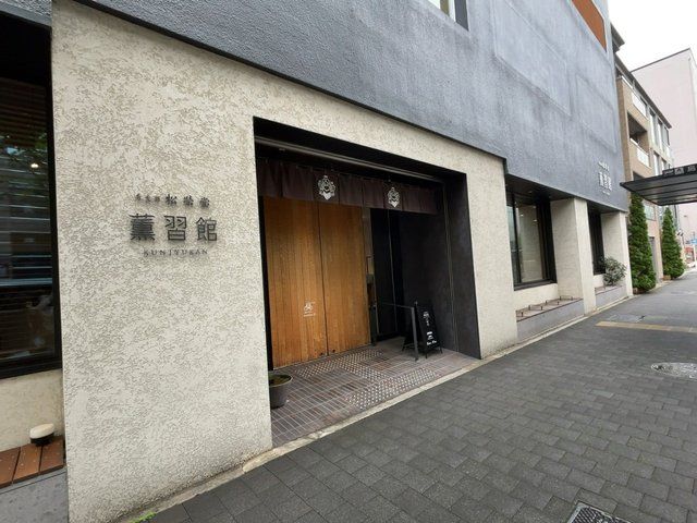  (313717)
