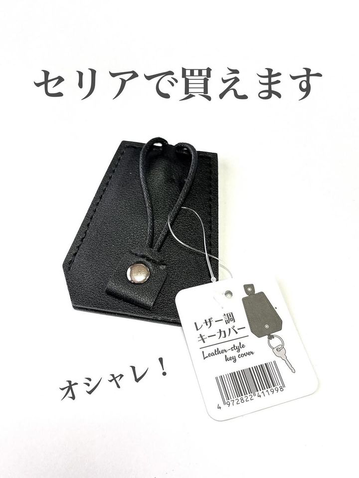 画像2: 出典：Instagram
