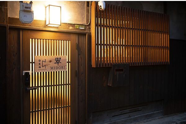【大阪府大阪市】豊崎エリアの一棟貸切宿「DEN 梅田 豊崎長屋 吉田邸」で長屋文化の情緒に触れる滞在体験を