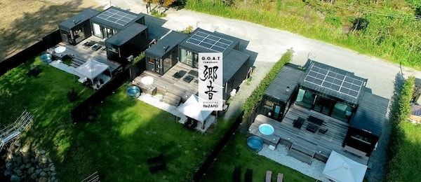 【山梨県都留市】新感覚の七味唐辛子「7me(シチミー)」がYouTuberヒカル氏プロデュースの宿泊施設に登場