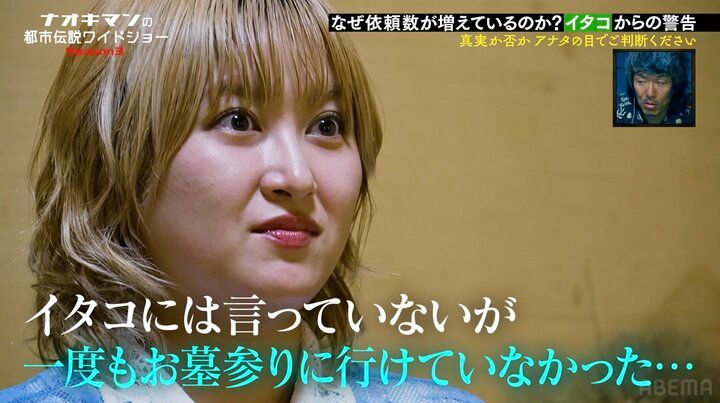 【写真・画像】「出産予定日前に嫌な予感がして…」1児のシンママ・今泉佑唯、妊娠中の不思議体験明かす 3枚目